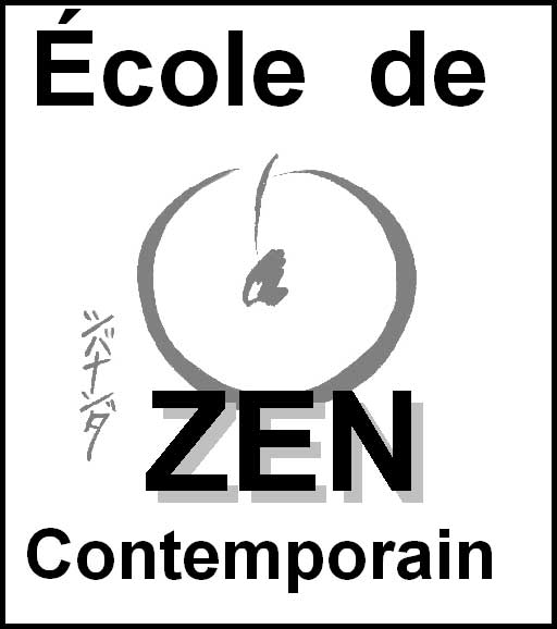 E.Z.C.