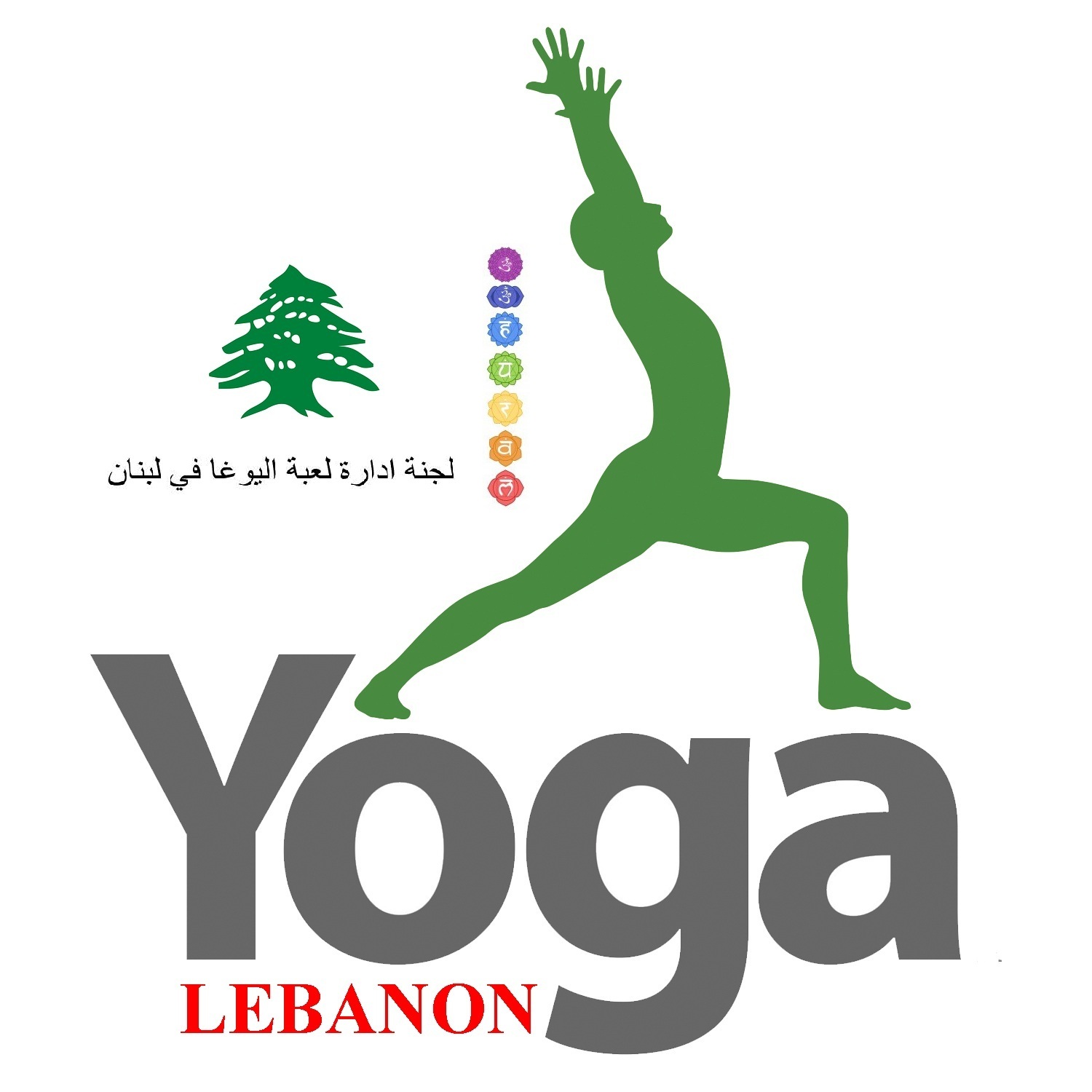 Yoga-Liban