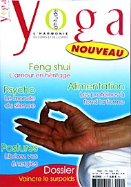 yoga  magazine